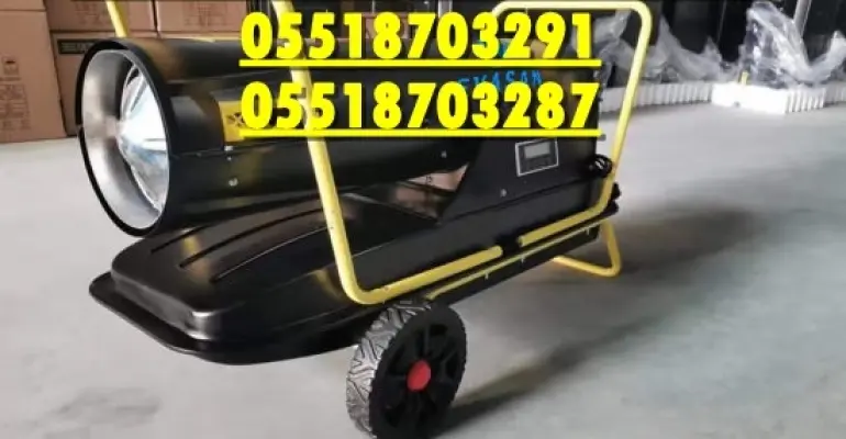 Kocaeli Isımak Isıtıcı Kurutma Cihazı Kiralama Firması